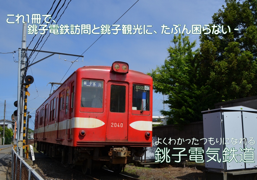 悭킩ɂȂ钶qdCS