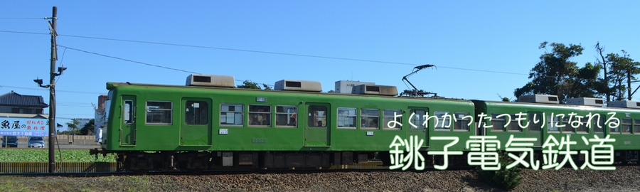 悭킩ɂȂ钶qdCS