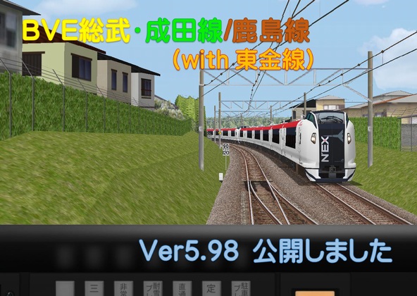 �A�b�v�f�[�g���܂����B